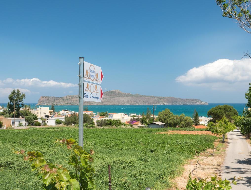 Stalós Romantic Corner Maisonette Houses מראה חיצוני תמונה